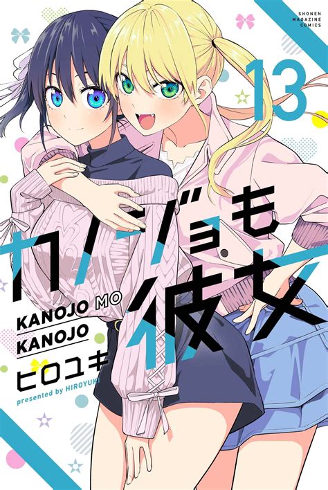 myreadingmangs|@Myreadingmanga.com .